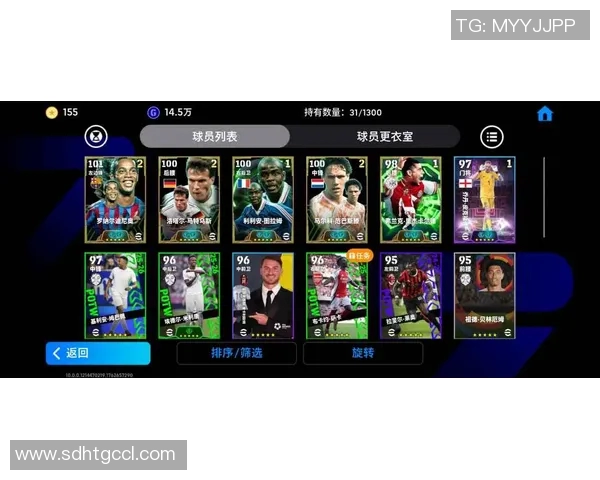 全球足球明星游戏排行榜揭晓最受欢迎的足球游戏推荐与评测