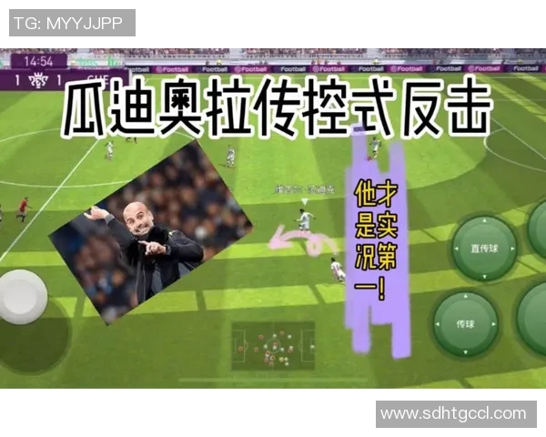 实况足球明星试玩教程全方位解析助你轻松掌握游戏技巧与策略