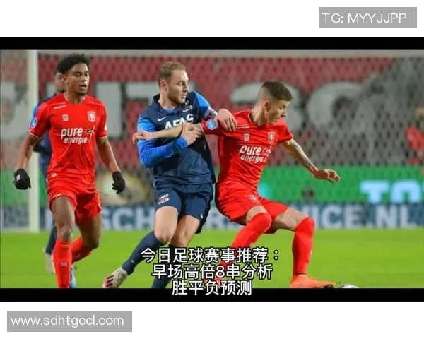 特多与美国足球对决分析探讨双方战术特点与比赛前景