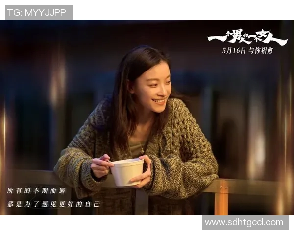 中国足球电影的崛起与发展探讨：从绿茵场到银幕的激情与梦想