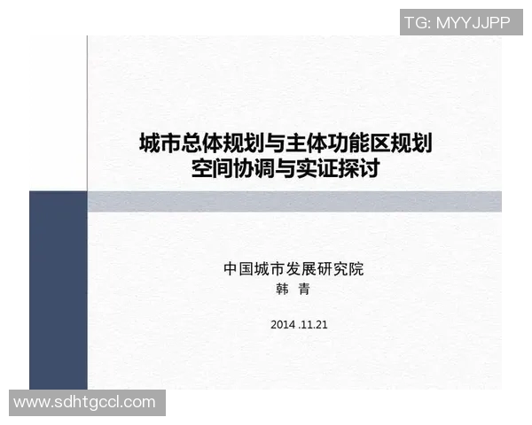 体育培训学校录取率分析及提升策略探讨与研究